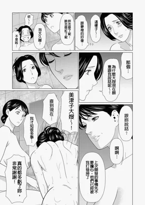 第129页图