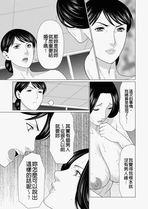 第131页图