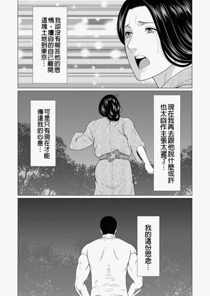 第141页图