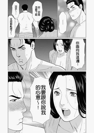 第143页图