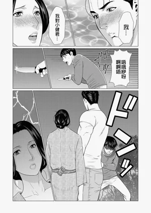 第144页图