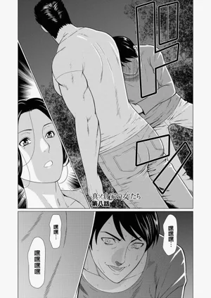 第145页图
