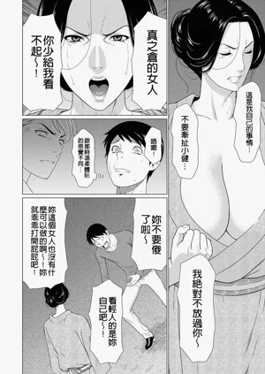 第148页图