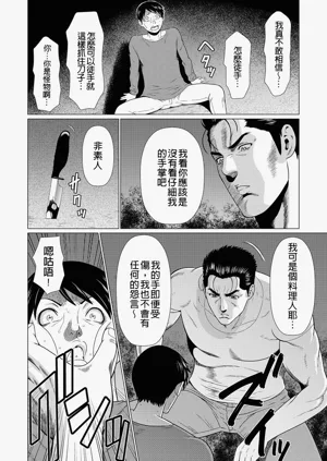 第150页图
