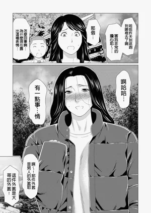 第179页图