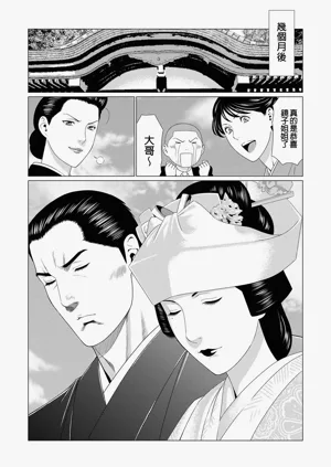 第180页图
