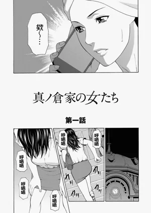 第19页图