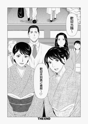 第198页图