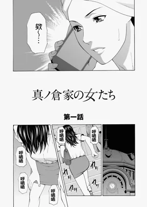 第227页图
