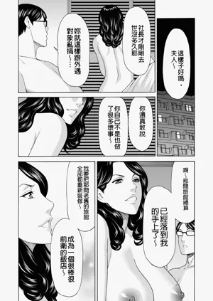 第232页图