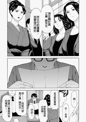 第235页图