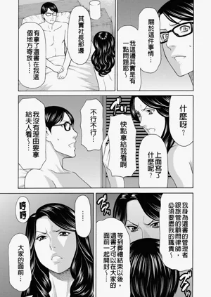 第25页图