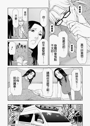 第250页图