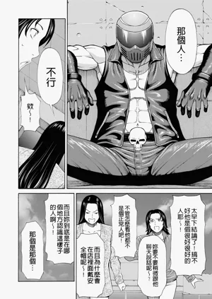 第252页图