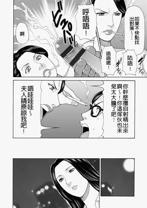 第256页图