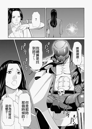 第257页图