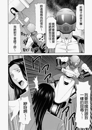 第258页图