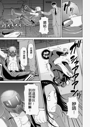 第259页图
