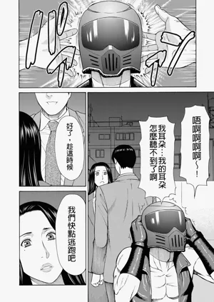 第260页图