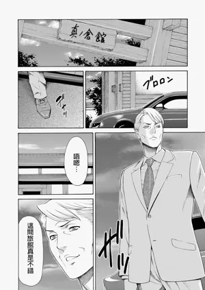 第266页图