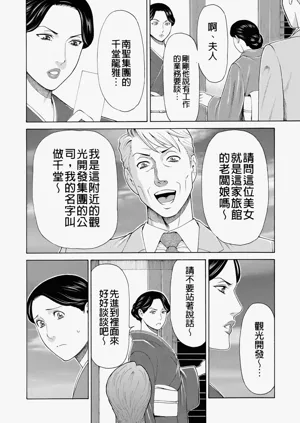 第268页图