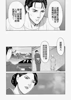 第272页图