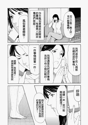 第275页图