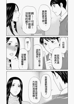 第278页图