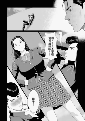第286页图