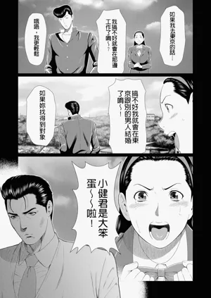 第289页图
