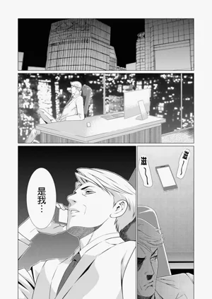 第294页图