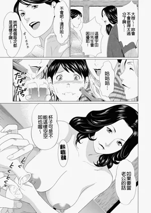 第301页图