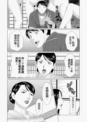 第303页图