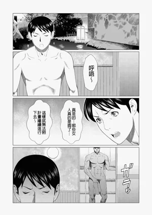第304页图