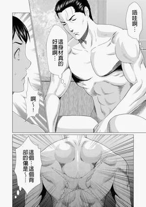 第306页图