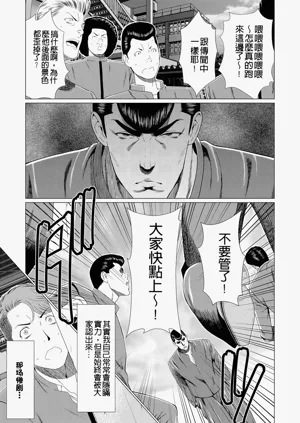第309页图