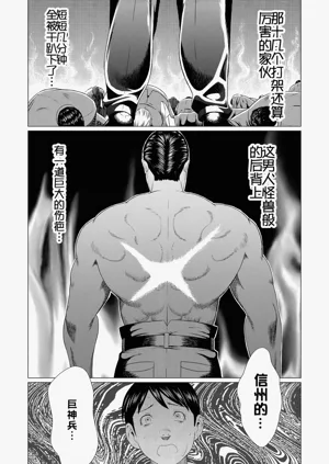 第312页图