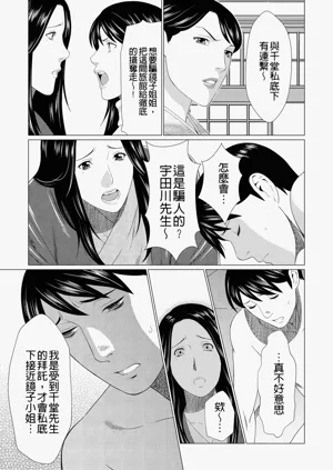 第315页图