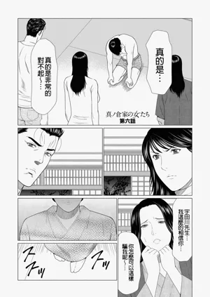 第317页图