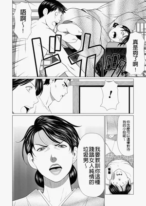 第318页图