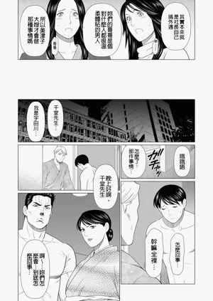 第322页图