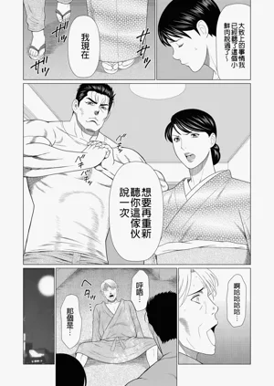 第323页图