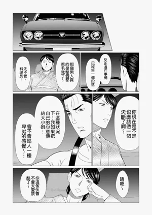 第324页图