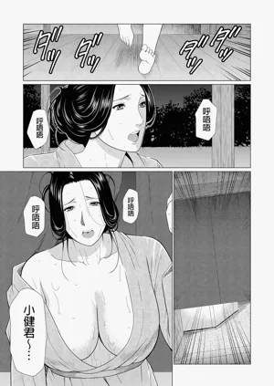 第343页图