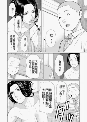 第344页图