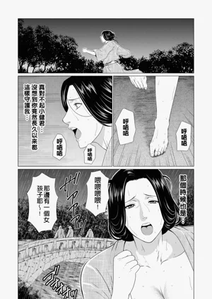 第345页图