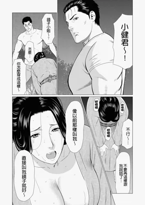 第350页图
