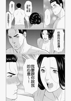 第351页图