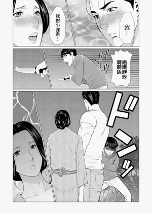 第352页图