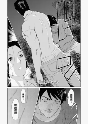 第353页图